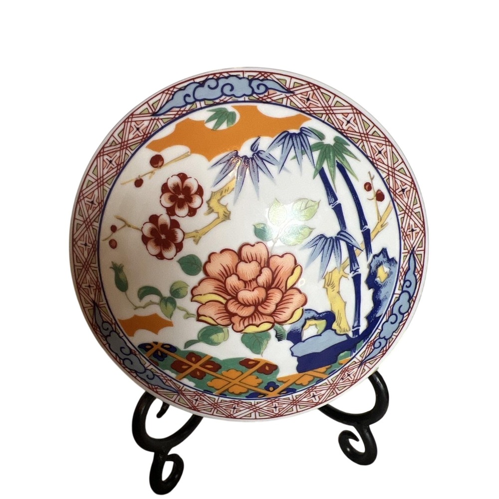 Vintage Japanese Imari Lidded Trinket Box 6' Round